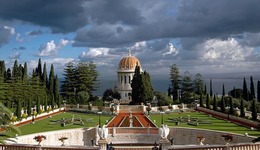 Baha’i – The Declaration of the Báb – Center for Pluralism