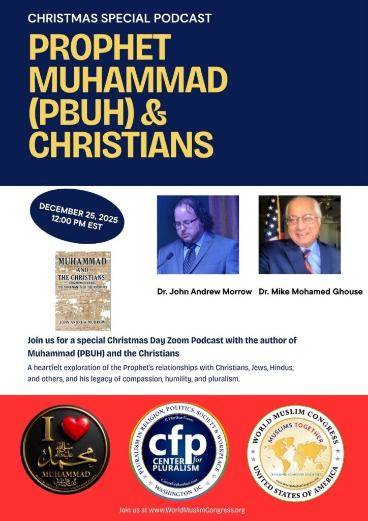 Join the Christmas Special Zoom Podcast on Muhammad (PBUH) and Christians on December 25, 2025. Explore Prophet Muhammad’s relationships with Christians through expert insights, historical covenants, and interfaith dialogue.